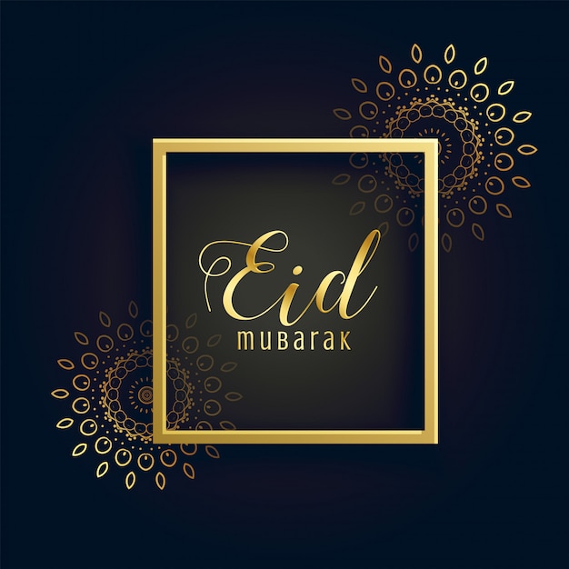 Free vector stylish eid festival greeting