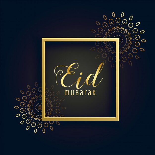 Stylish eid festival greeting