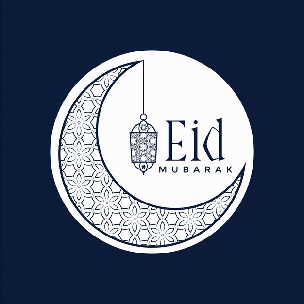 stylish eid mubarak festival design with moon and lamp