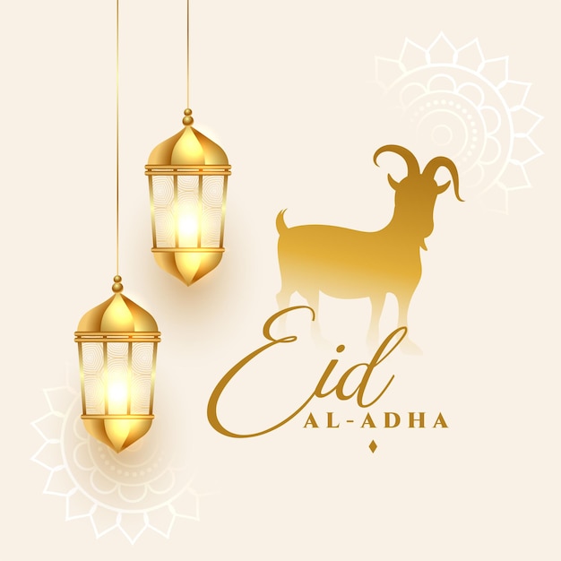 Free vector stylish golden eid al adha bakrid festival greeting