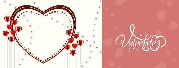 Stylish Happy Valentines day 14th february celebration banner design