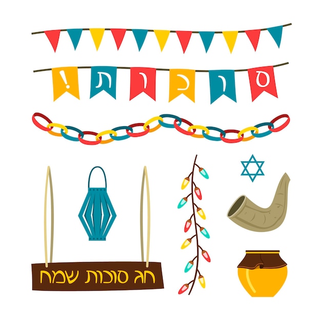 Free Vector sukkot elements collection