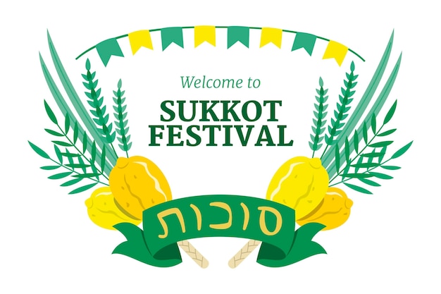 Free Vector sukkot frame template