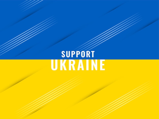 Support Ukraine text with modern flag theme design vector