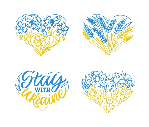 This is lettering Stay with Ukraine and wheat daffodil cornflower The set of Ukrainian flowers