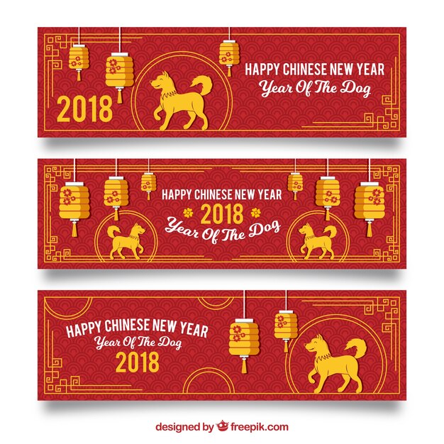 Three chinese new year banners