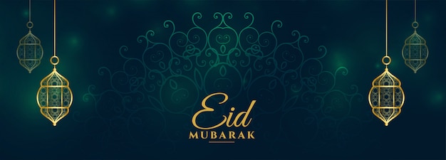 Traditional eid mubarak  banner with lanterns