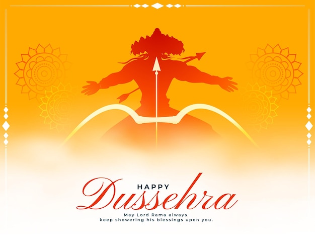 Traditional happy dussehra yellow card design