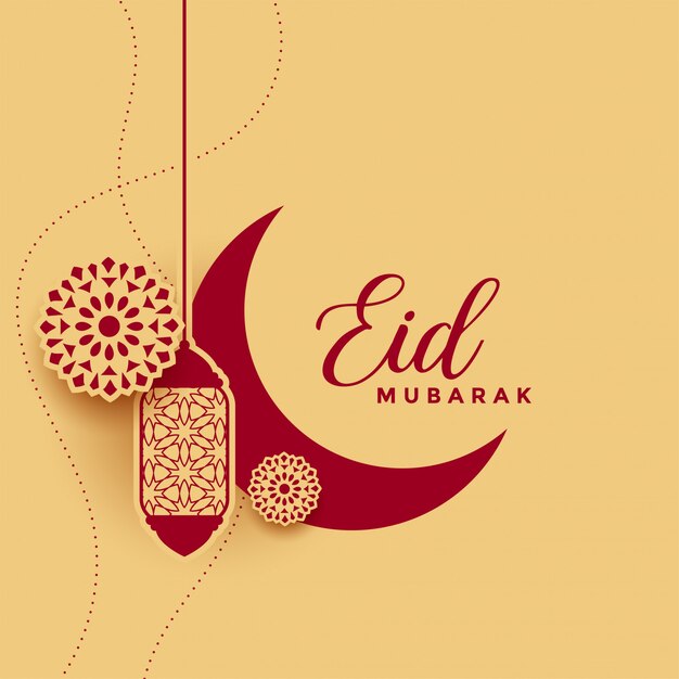 Traditional islamic eid mubarak decorative background design