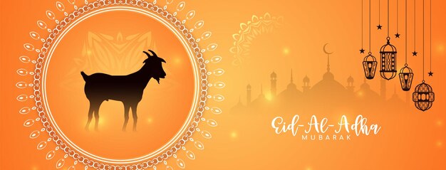 Traditional Islamic festival Eid Al Adha mubarak banner design