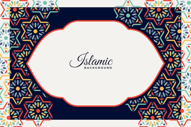 Free vector traditional islamic morocco pattern background for ramdan and eid