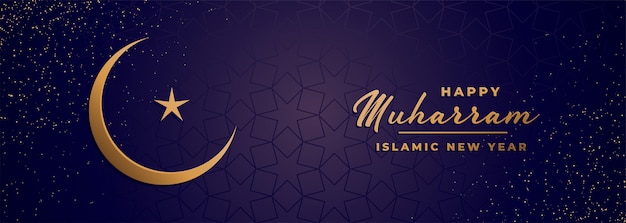 Traditional islamic new year and muharram festival banner