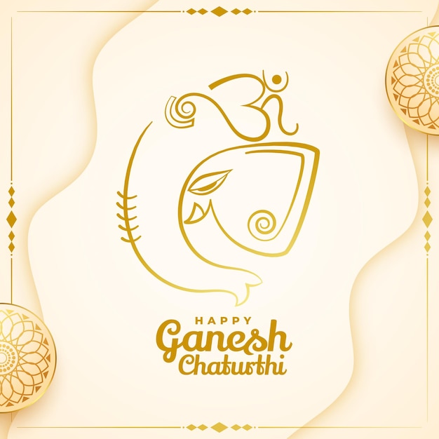 Free Vector traditional shubh ganesh chaturthi event background