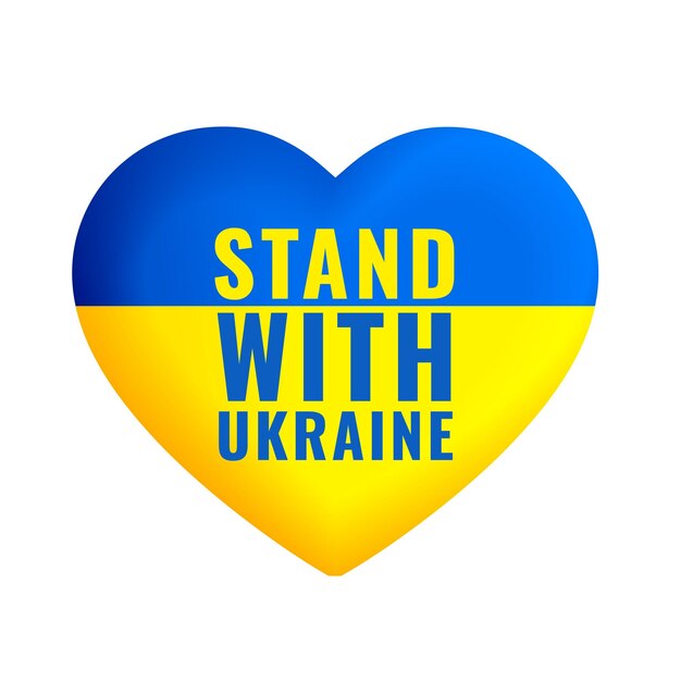 Ukraine flag heart with stand with ukraine message