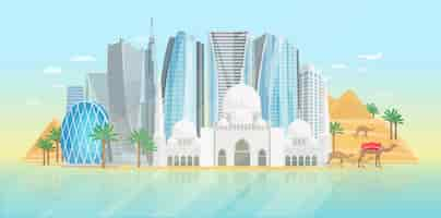 Free vector united arab emirates poster