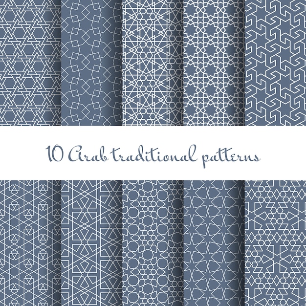 Free Vector vector arabic patterns set. seamless line, design decoration, collection fabric