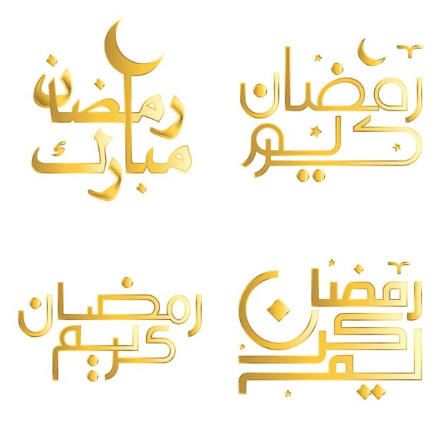 Vector Golden Ramadan Kareem Greeting Card with Arabic Calligraphy Design for Muslim Celebrations