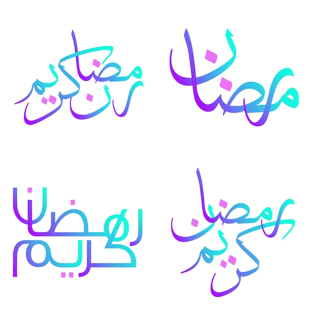 Free Vector vector illustration of gradient ramadan kareem wishes with arabic typography