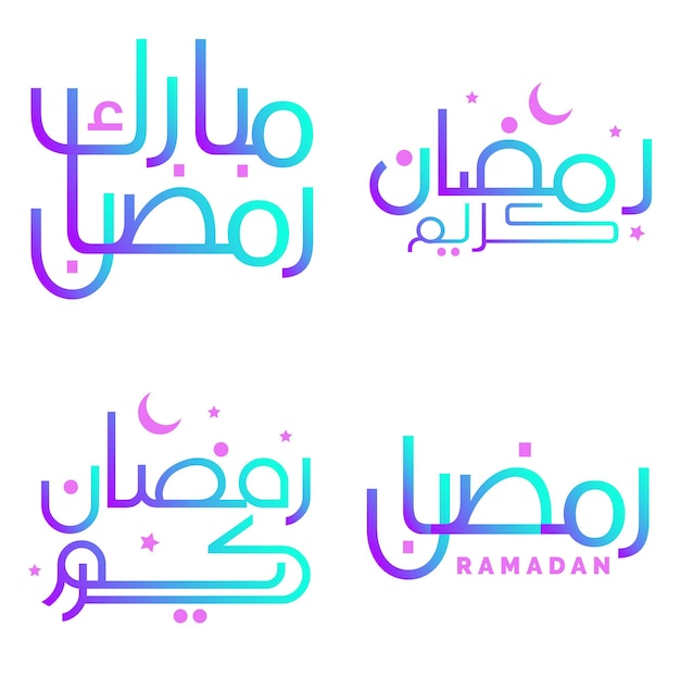 Free Vector vector illustration of gradient ramadan kareem wishes with elegant arabic typography