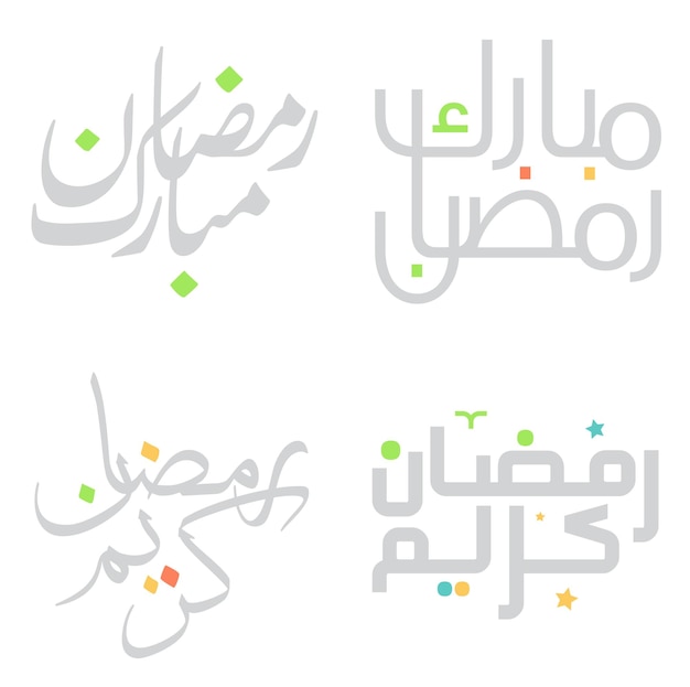 Vector Illustration of Ramadan Kareem Greetings with Arabic Calligraphy