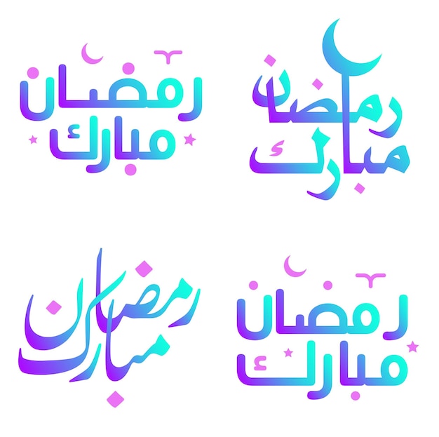 Free vector vector illustration of ramadan kareem wishes greetings with gradient calligraphy