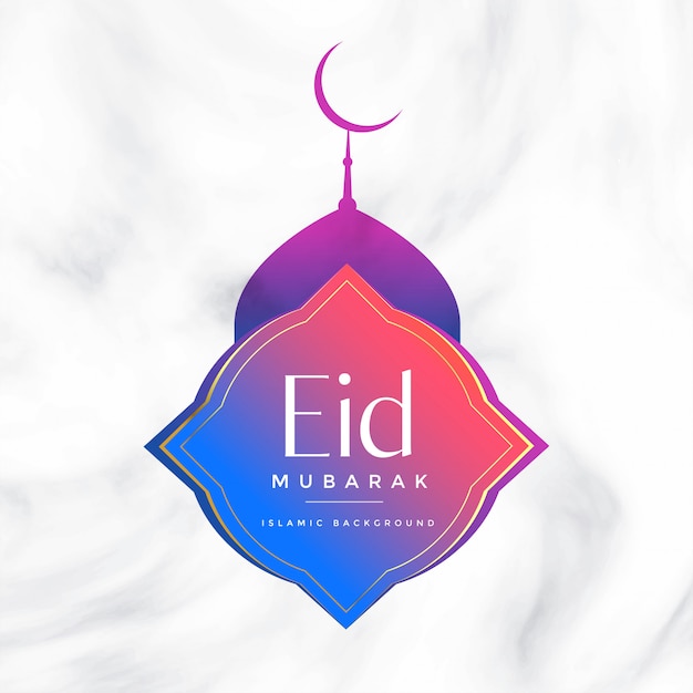 Free Vector vibrant eid mubarak festival greeting background