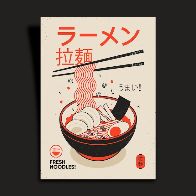 Free Vector vintage geometric ramen noodle poster