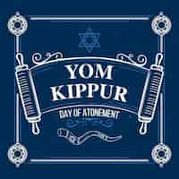 Free vector vintage yom kippur concept