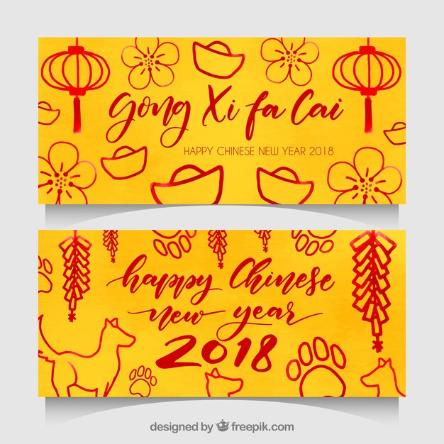 Watercolor chinese new year banners