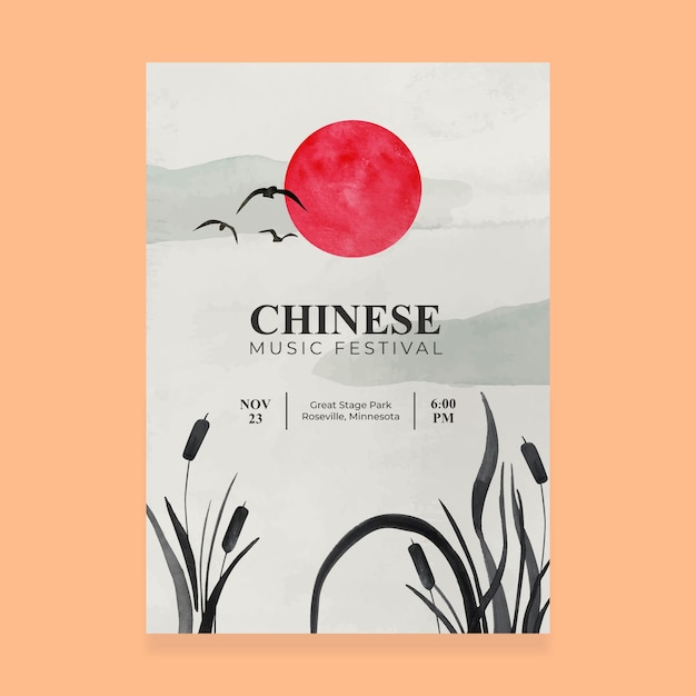 Free vector watercolor chinese style poster