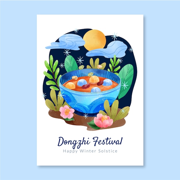 Watercolor dongzhi festival greeting card template