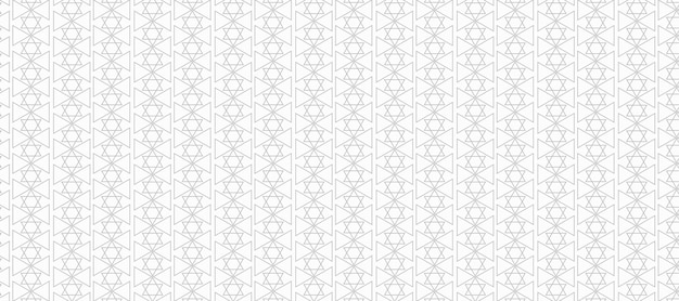 White abstract background design