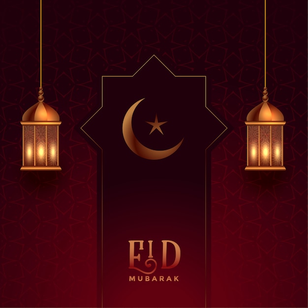 Wishes card for eid festival with moon and lanterns