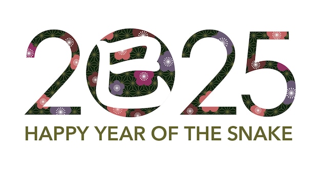 The Year 2025 The Year Of The Snake Vector New Years Greeting Symbol With A Kanji Snake Character