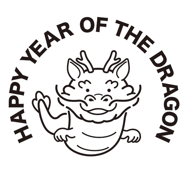 Free Vector year of the dragon vector black and white zodiac symbol isolated on a white background