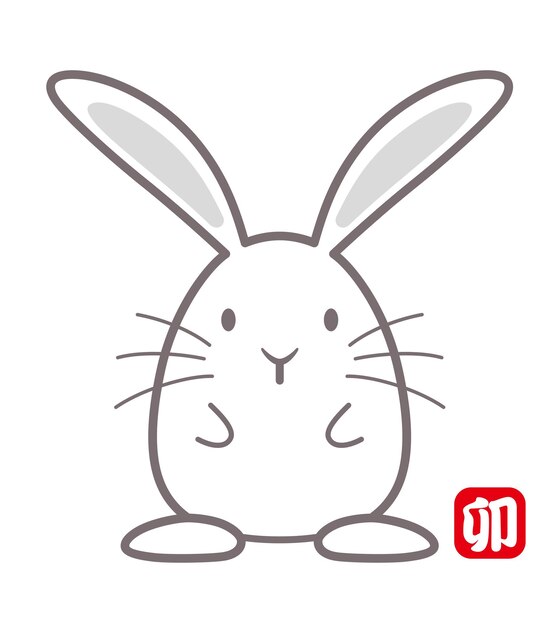 Year Of The Rabbit Vector Mascot With Chinese Zodiac Stamp. Text Translation - The Rabbit.