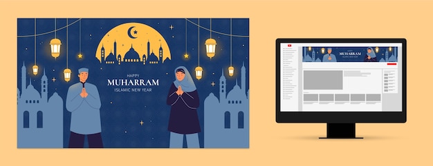 Free Vector youtube channel art for islamic new year celebration