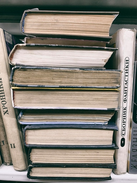 12042023 Kemerovo Russia There are a lot of books on the shelves in the school library