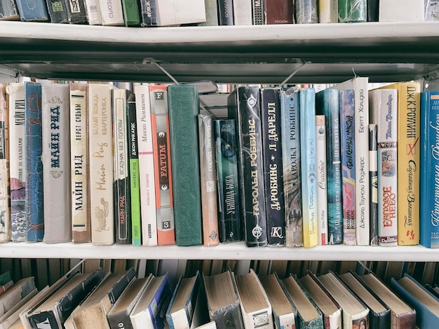 12042023 Kemerovo Russia There are a lot of books on the shelves in the school library