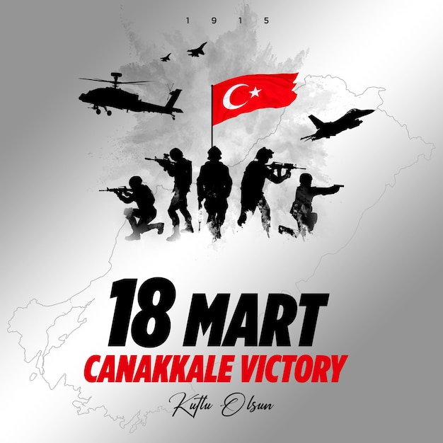 18 mart canakkale zaferi illustration 18 March Canakkale Victory Day Turkey celebration card On c