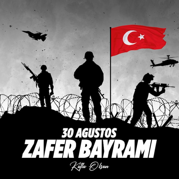 30 agustos Zafer Bayrami Victory Day Turkey Translation August 30 celebration of victory and the N