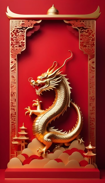 3d Chinese new year dragon card generative ai