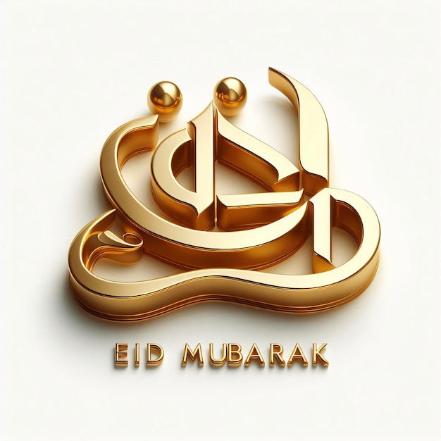 3D Gold Eid Mubarak arabic calligraphy on White background