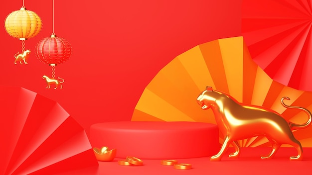 3D Golden Tiger With Folding Fans, Ingot, Qing Ming Coins, Chinese Lanterns Hang And Empty Stage Or Podium On Red Background.