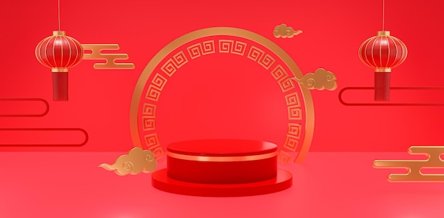 3D illustration of Chinese New Year Product display stage for presentation