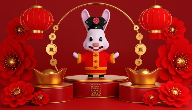 3d illustration of cute rabbits for Happy chinese new year 2023