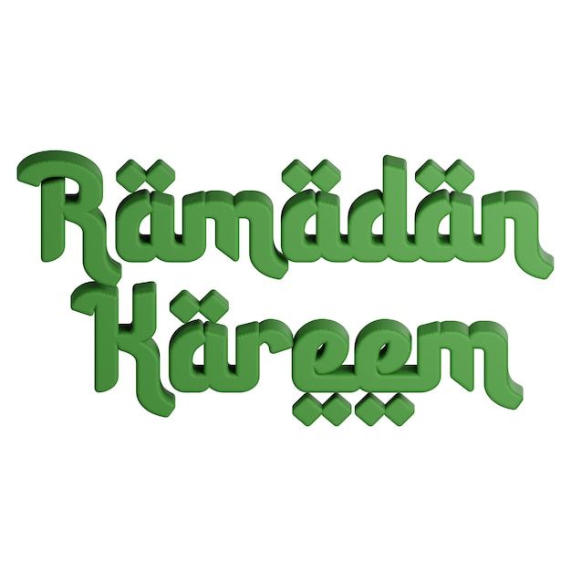 3d illustration of Ramadan Kareem text icon for Ramadan Kareem Islamic decoration theme