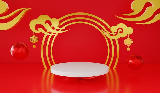 3D Rendering Empty podium or pedestal display on Red and gold product shelf standing Chinese theme