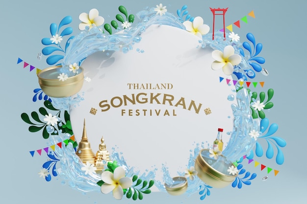 3d Songkran festival background in thailand water festival