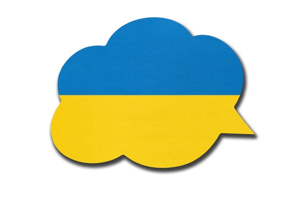 3d speech bubble with Ukraine national flag